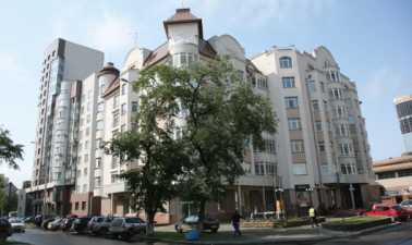 Жилые кварталы города
