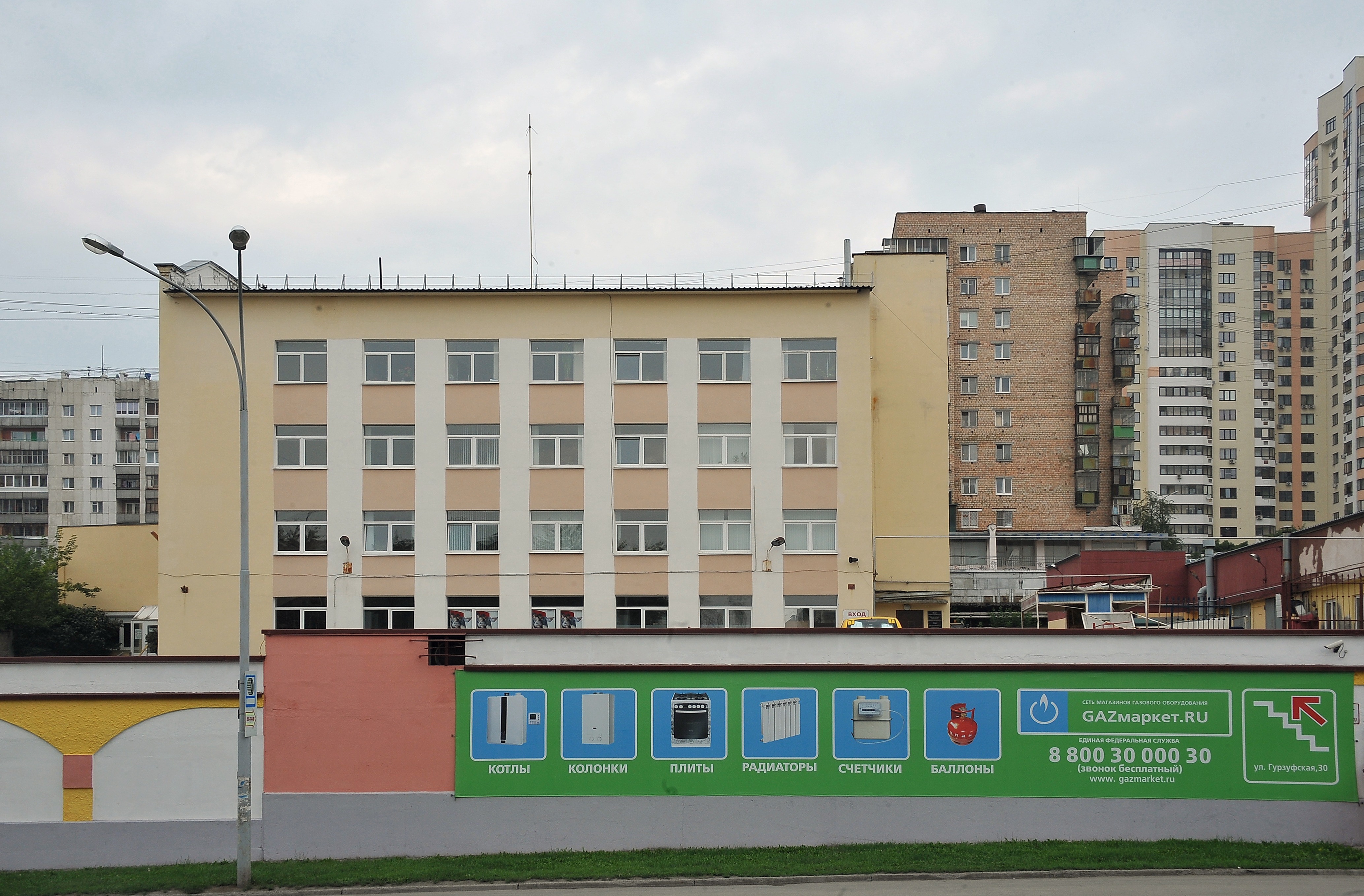 PY 2
