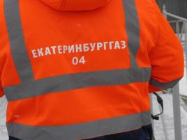 Опровержение информации об утечке газа в доме на Московской