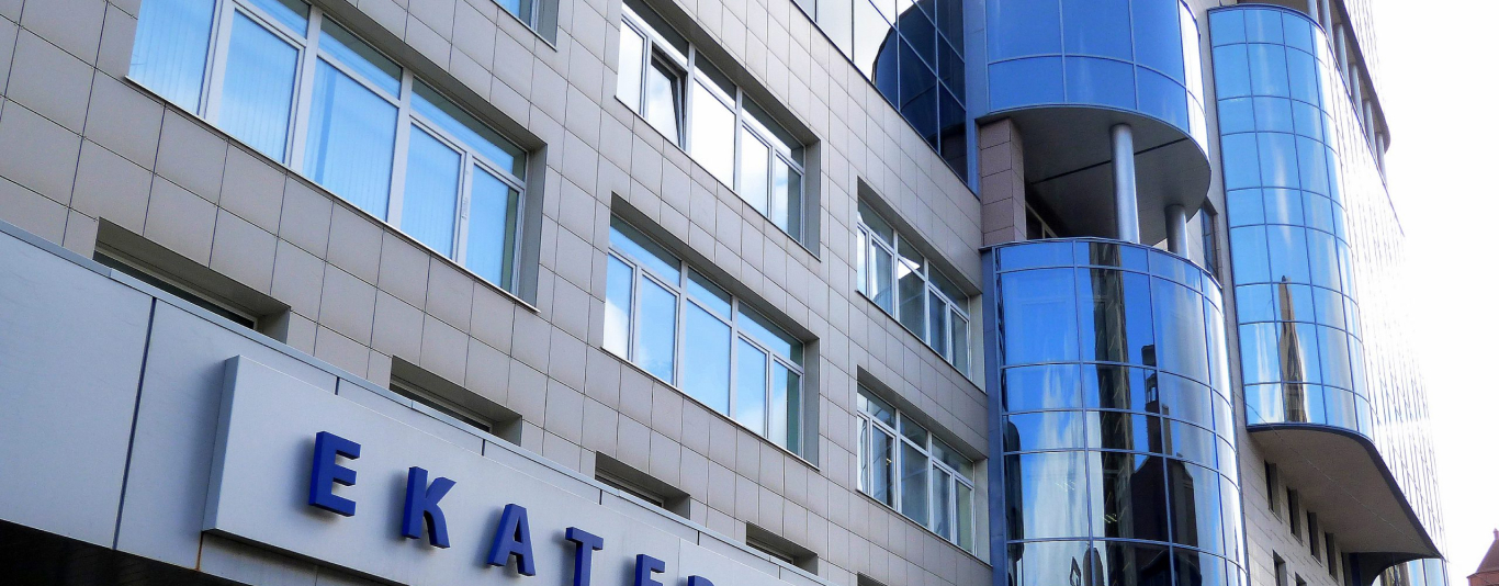 Информация