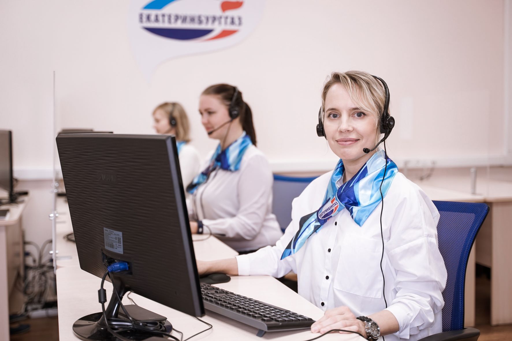 екатеринбурггаз ул белинского 37