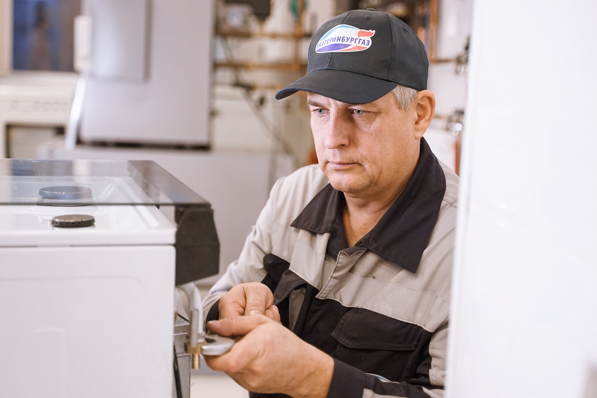 екатеринбурггаз ул белинского 37. екатеринбурггаз ул белинского 37. екагаз екатеринбург газ. екатеринбурггаз ул белинского 37. екатеринбурггаз.