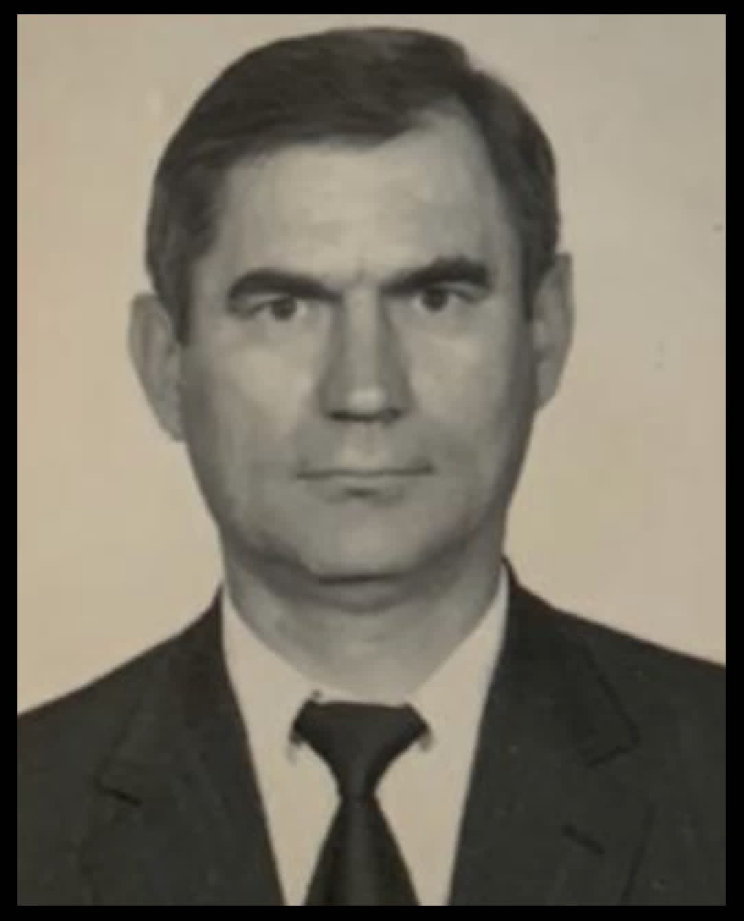 Некролог
