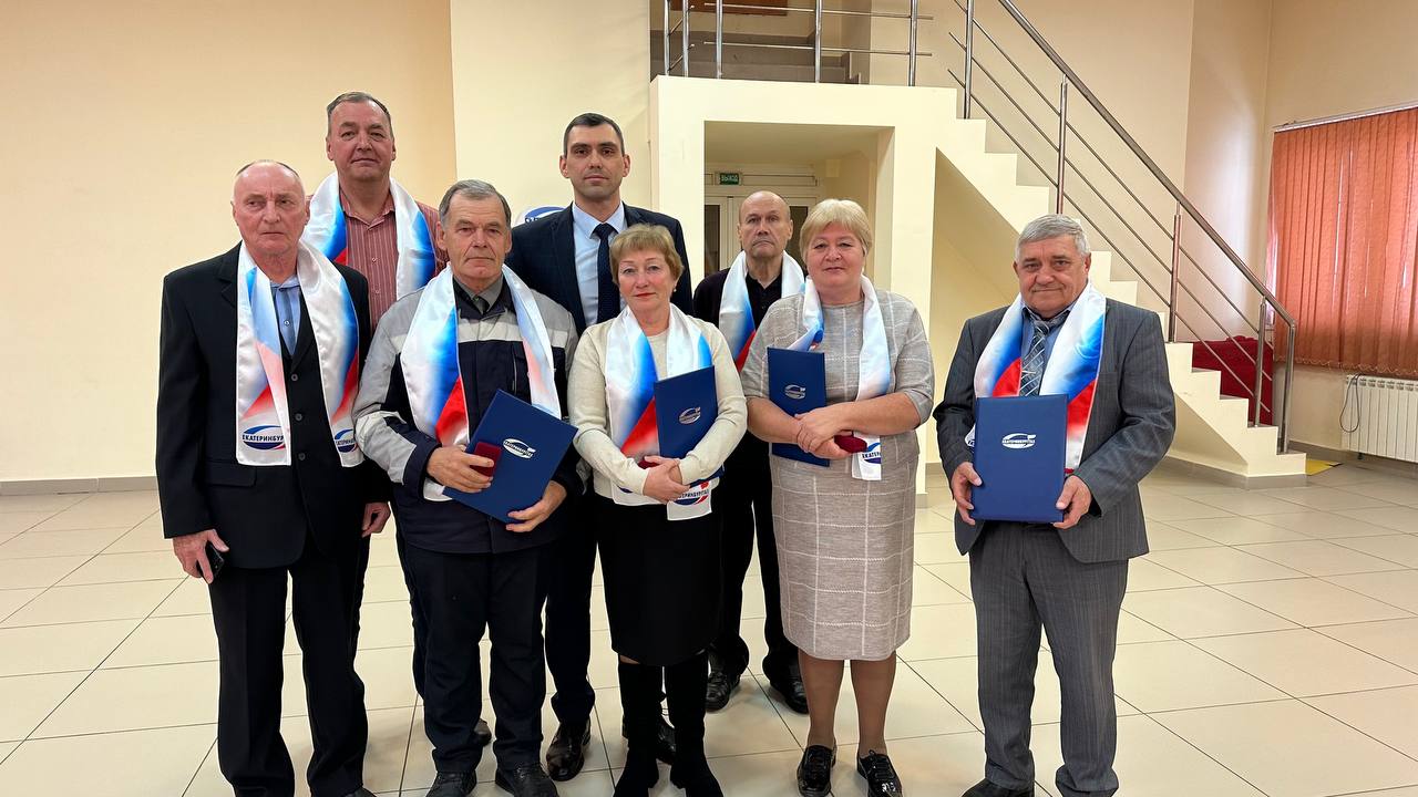Екатеринбургские газовики стали обладателями звания «Почетный работник»