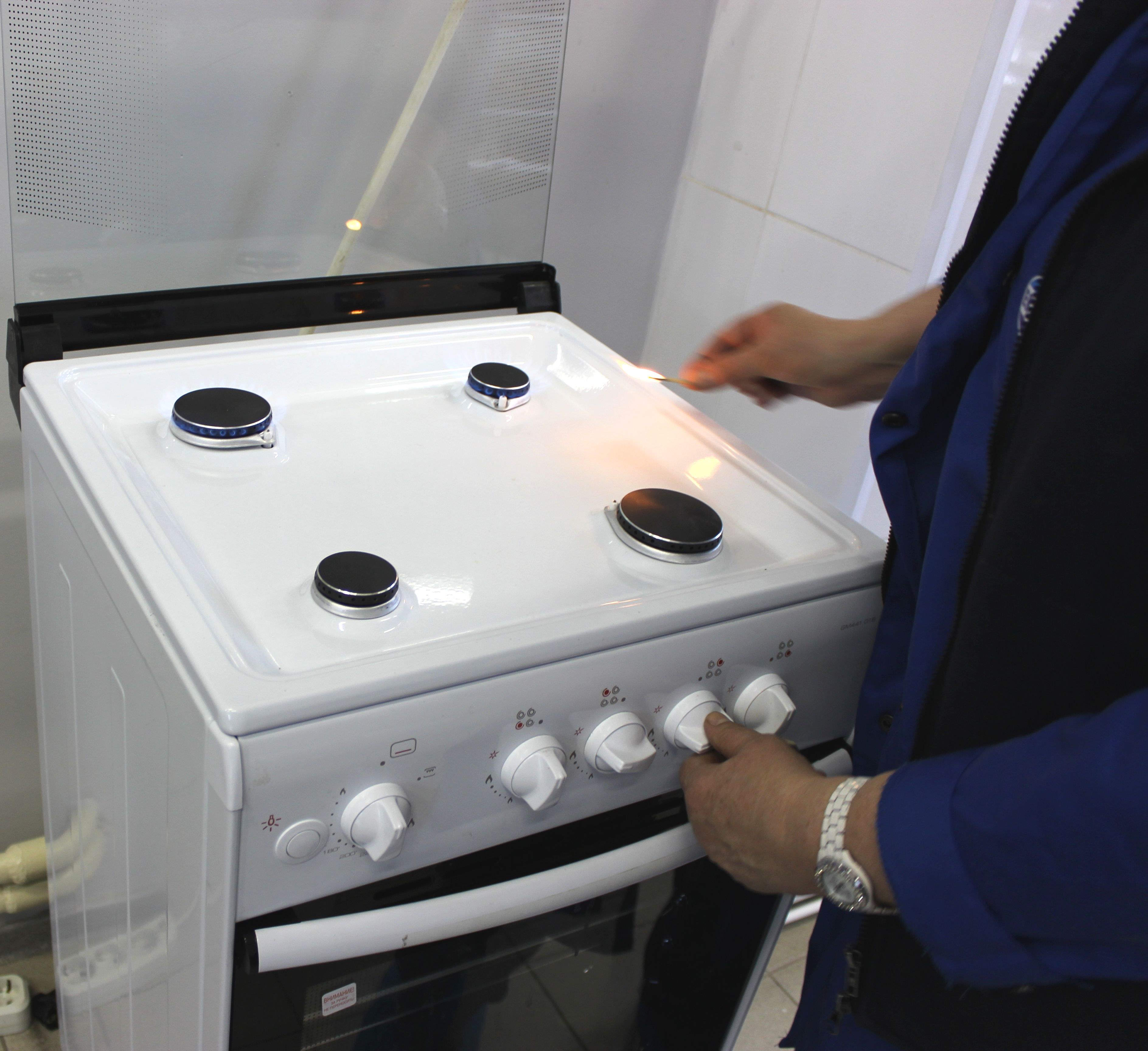 Безопасный газ – для вас