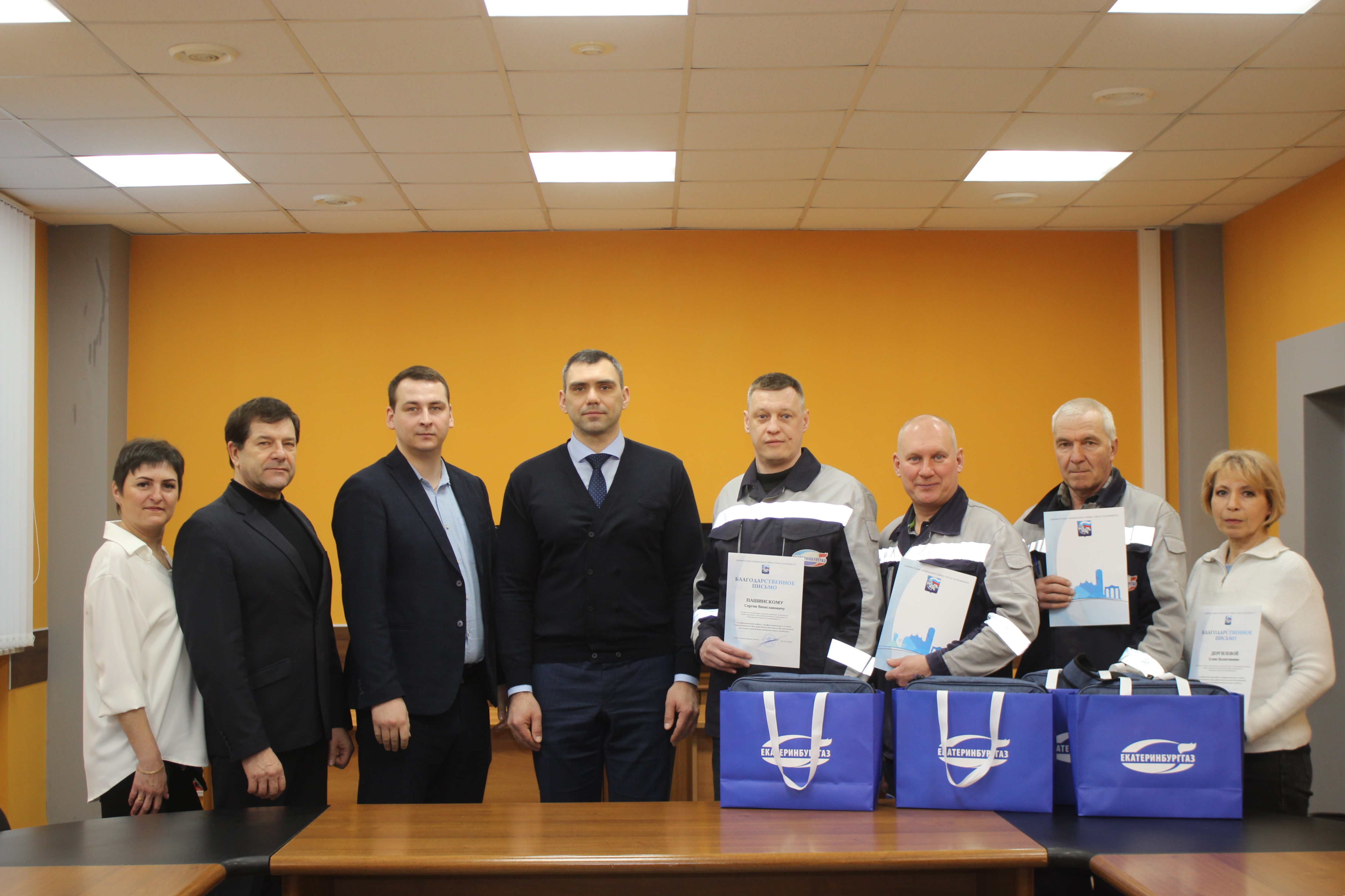 Признание заслуг и мотивация к новым достижениям