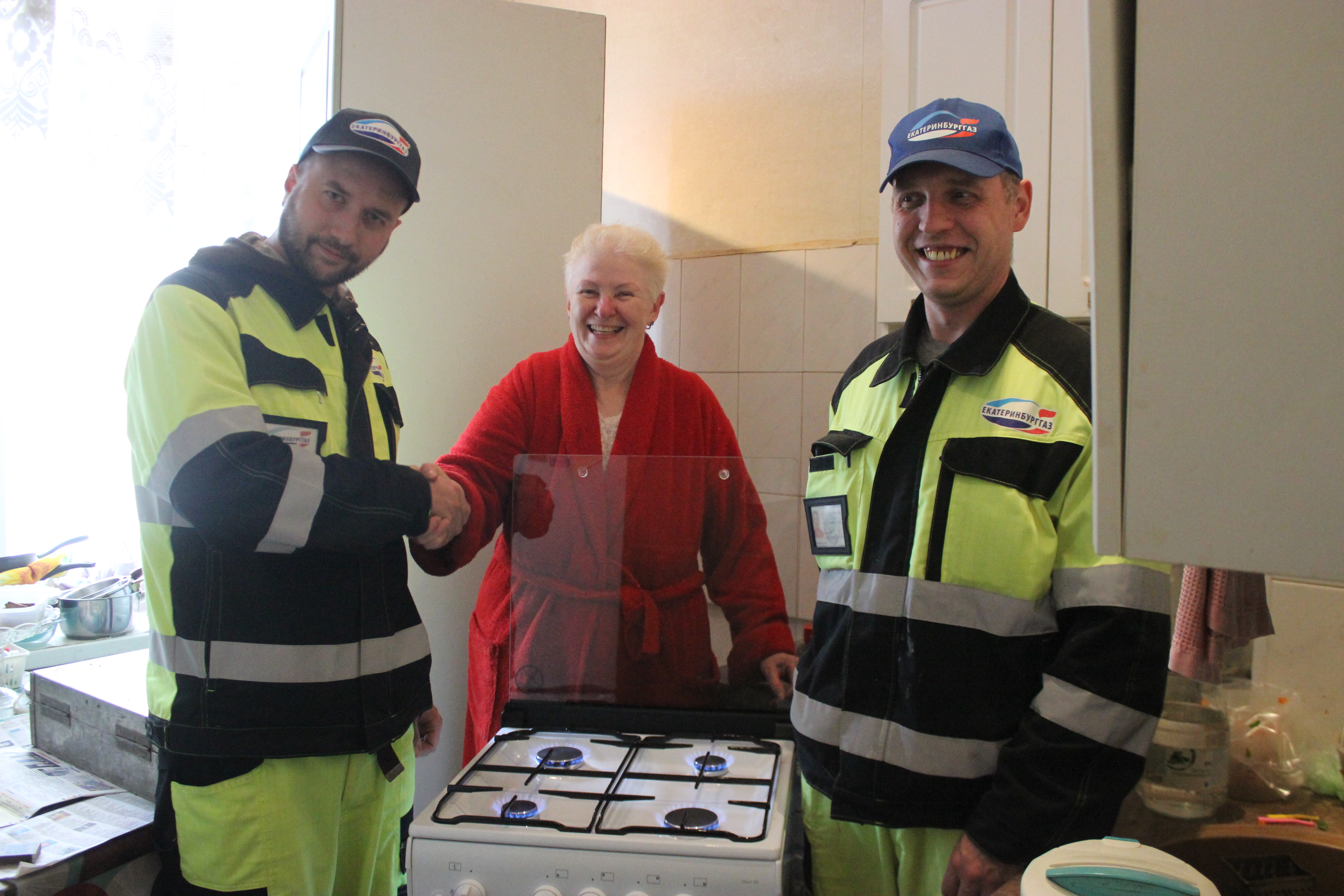 В рамках очередной благотворительной акции сотрудники АО «Екатеринбурггаз» оказали существенную помощь семье инвалида Андрея Григорьевича Лапухина.