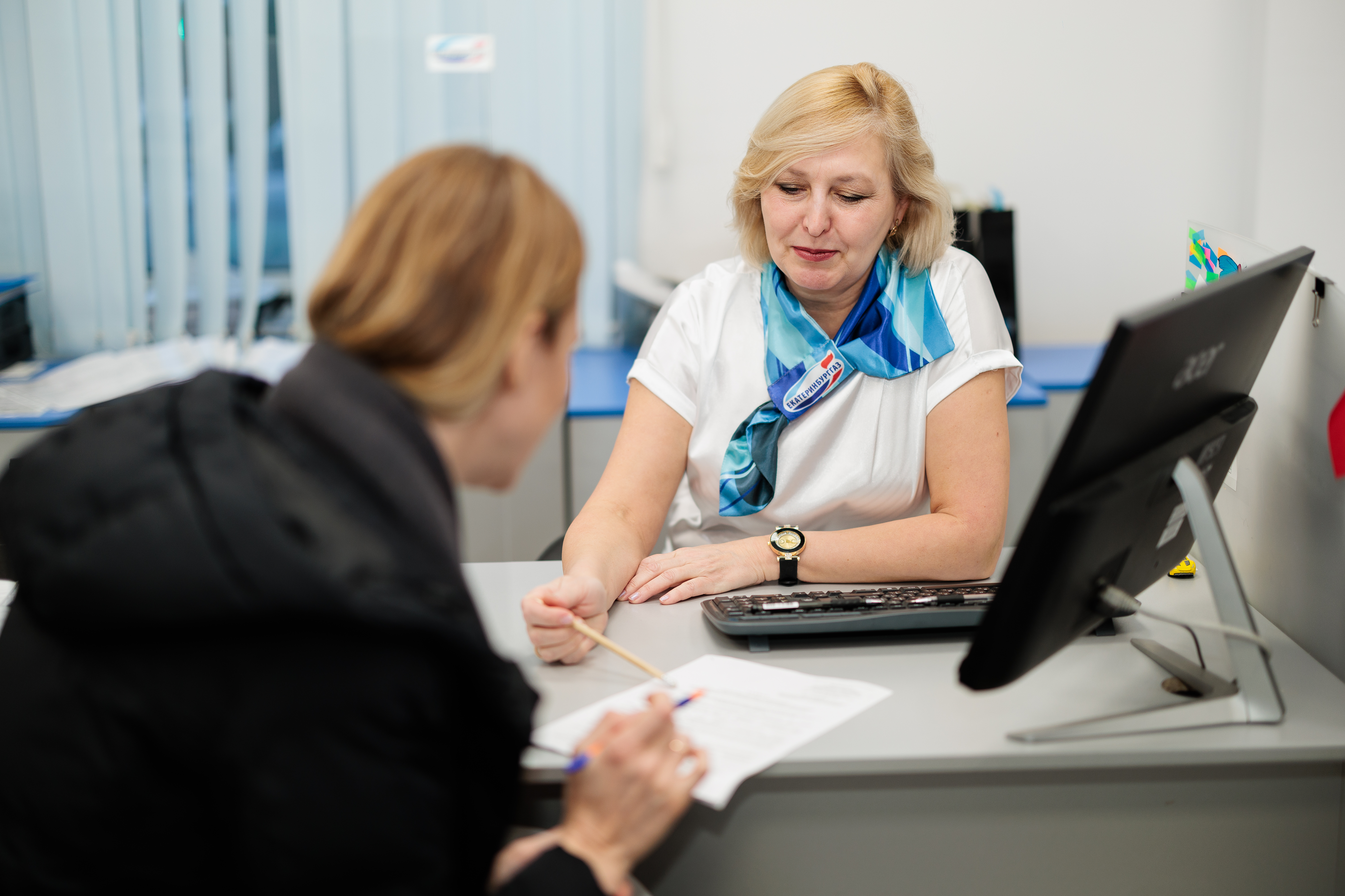 Екатеринбургские газовики повысили навыки коммуникации