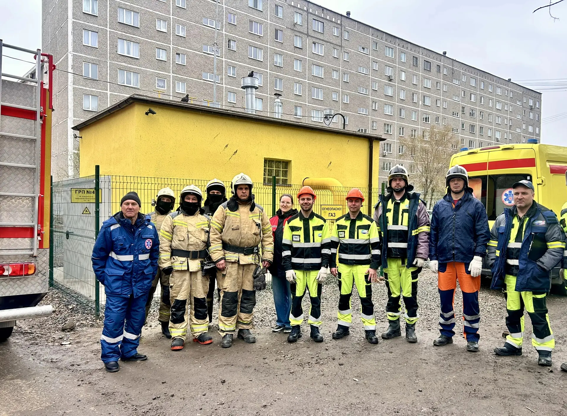 Газовики провели выездные учения совместно с городскими спецслужбами