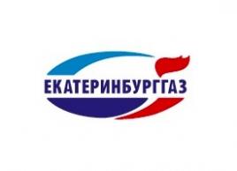 Председателем Совета директоров ПАО «Екатеринбурггаз» избран Яков Тесис