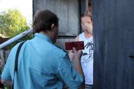 АО «Екатеринбурггаз» призывает потребителей рассчитаться с долгами