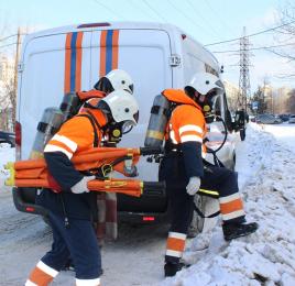 Минэнерго РФ подтвердило аттестацию газоспасателей АО «Екатеринбурггаз»