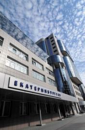 Группа компаний «ГАЗЭКС» объявляет о новых назначениях