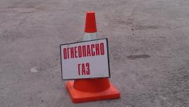 Отключения газа на Широкой речке