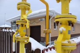Догазификация (социальная газификация)